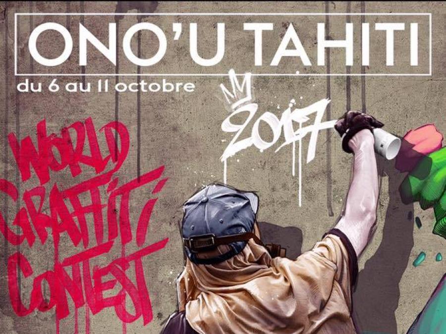 Affiche_concours_ONO_U_2017.jpg